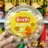 Uncle Meng Meng Mini Yogurt Mango Flavor