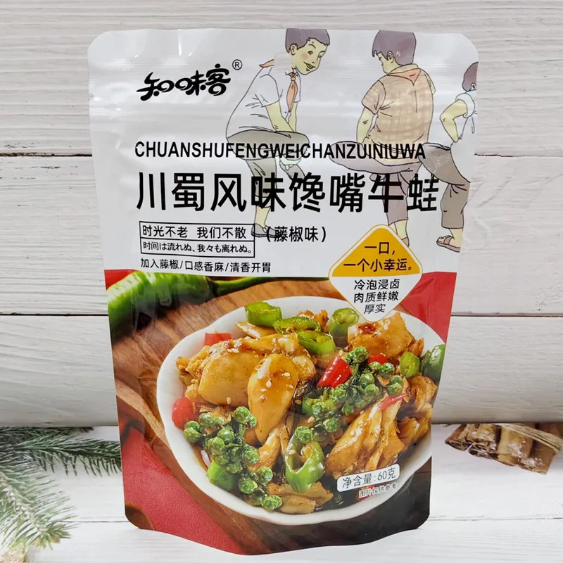 Sichuan Style Craving-Satisfying Bullfrog 60g