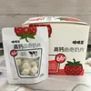 Jijidou High-Calcium Cookie Milk Tablets, 20g/Bag, Strawberry and Dark Chocolate Flavors, Milk Shell-Shaped Candy, Assorted Milk Candy, Box of 10 Bags