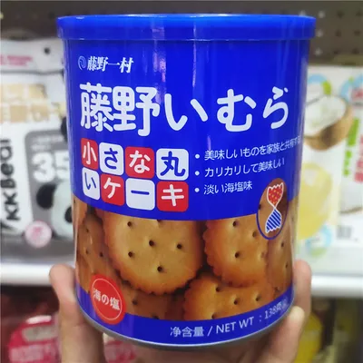Tengye Canned Small Round Biscuits (12 Cans/Carton)