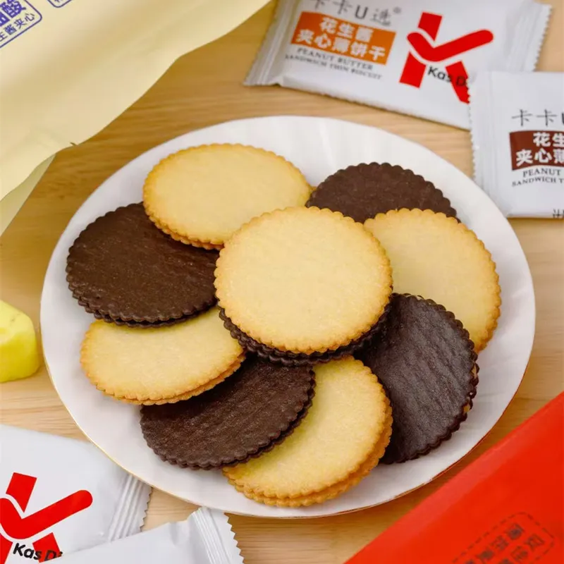 Kaka U Select New Peanut Butter-Filled Thin Biscuits 210g Cocoa Flavor Butter Crisps Popular Snack Detail image5