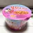 Samyang Caramel Sweet & Spicy Bowl Noodles