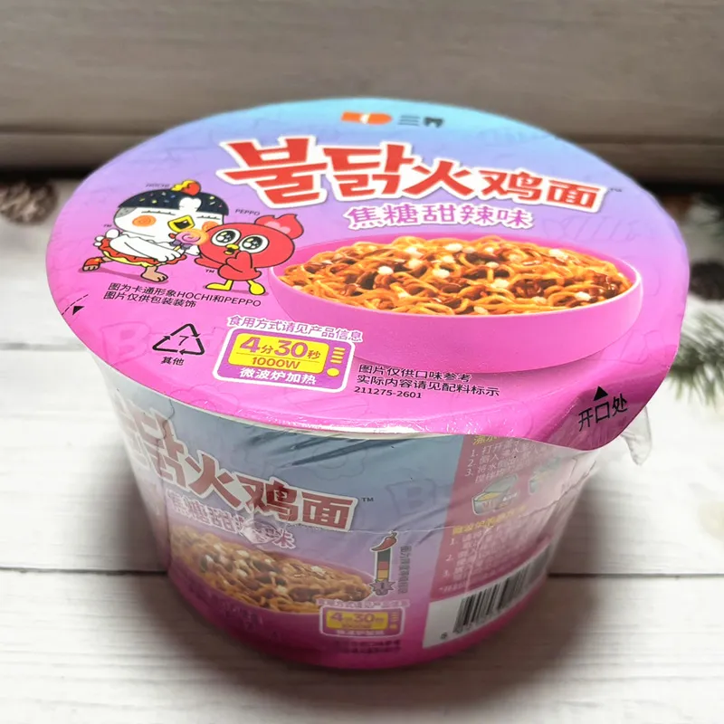 Samyang Caramel Sweet & Spicy Bowl Noodles