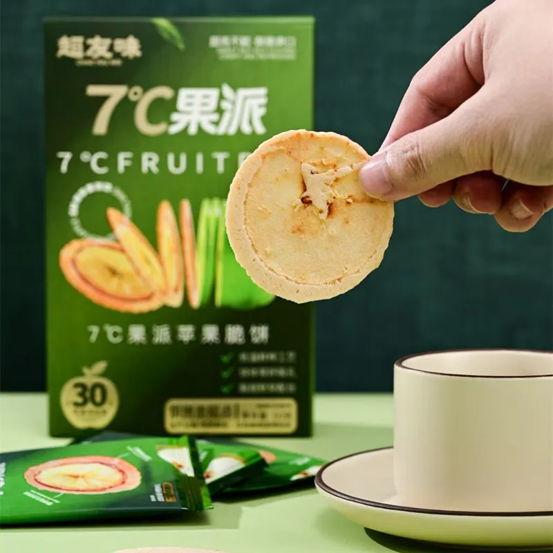 Fruit Pie Apple and Dragon Fruit Crispy Biscuits, Baked Snack Pastry, Afternoon Tea Gift Detail image3