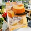 Thick-Cut Cake 300g Original Flavor