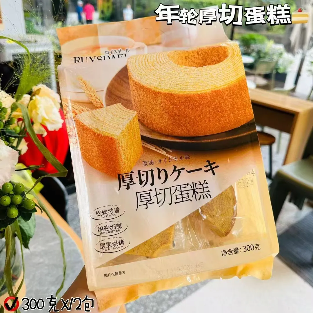 Thick-Cut Cake 300g Original Flavor