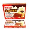 Galletas wafer rellenas crujientes con chocolate KKBear de Chao You Wei, snack de moda en envase individual para la merienda