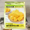 每日冻干菠萝蜜大包58g