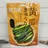 125g Cucumber 125g