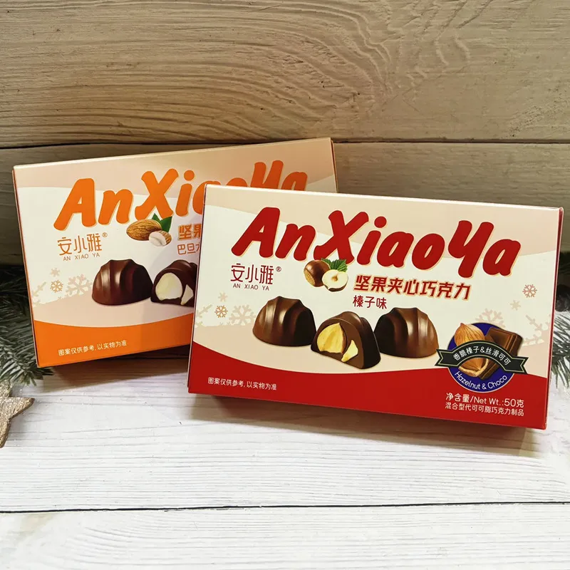 New Nut-Filled Dark Chocolate with Almond and Hazelnut, 50g, Multiple Flavors, Afternoon Tea Snack Detail image1