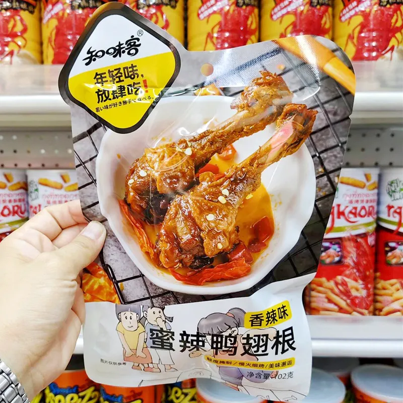 Honey-Spicy Duck Drumettes, Spicy Honey-Glazed Duck Delicacies, Braised Sweet-and-Spicy Duck Meat, Chicken Giblets and Chicken Snack Foods Detail image3