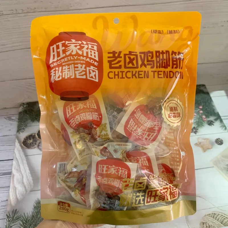 เอ็นตีนไก่ตุ๋นพะโล้สูตรพิเศษใหม่ ขนาด 280g กระดูกอ่อนไก่ ขนมบรรจุซองเล็ก พร้อมรับประทาน ภาพรายละเอียด3