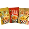 Jinyu Curry Fish Balls Japanese-Style Spicy Teppanyaki Fish Ball Snack, Barbecue Flavor, Savory Ready-to-Eat Snack