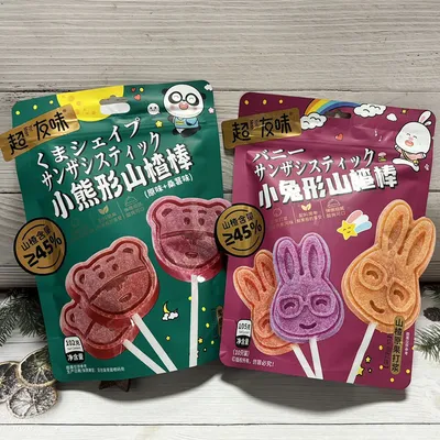 Chao You Wei 102g Rabbit- and Bear-Shaped Hawthorn Lollipops, Children's Hawthorn Fruit Snack, Cute Cartoon Lollipops