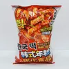 Korean-Style Rice Cake Sweet Spicy Flavor 【24 Bags/Carton】