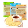 TOP SAVOR Zero-Sucrose Soda Crackers with Xylitol and Flaxseed Flavor, Breakfast Meal Replacement, Whole Grain Snack