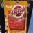 Weiyou Pork Jerky 45g