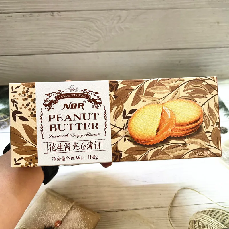 เอ็น บี อาร์ ใหม่ ขนมกรอบบางไส้เนยถั่วลิสง กล่อง 180 กรัม คุกกี้สำหรับออฟฟิศพักผ่อนต้อนรับแขก ของว่างชาสไตล์อินเทรนด์ ภาพรายละเอียด3