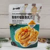 Zhiweike Sour & Spicy Lemon Boneless Chicken Feet 62g (40 bags/case)