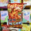 Jinsibo Korean Rice Cake 68g Cheese Flavor Crispy Puffed Wheat and Corn Snack Strips, Casual Craving Snack