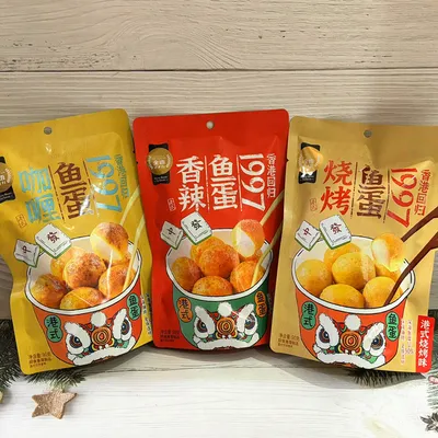 Jinyu Curry Fish Balls Japanese-Style Spicy Teppanyaki Fish Ball Snack, Barbecue Flavor, Savory Ready-to-Eat Snack