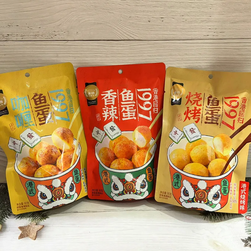 Jinyu Curry Fish Balls Japanese-Style Spicy Teppanyaki Fish Ball Snack, Barbecue Flavor, Savory Ready-to-Eat Snack Detail image1