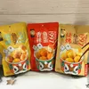 Jinyu Curry Fish Balls Japanese-Style Spicy Teppanyaki Fish Ball Snack, Barbecue Flavor, Savory Ready-to-Eat Snack Product Video