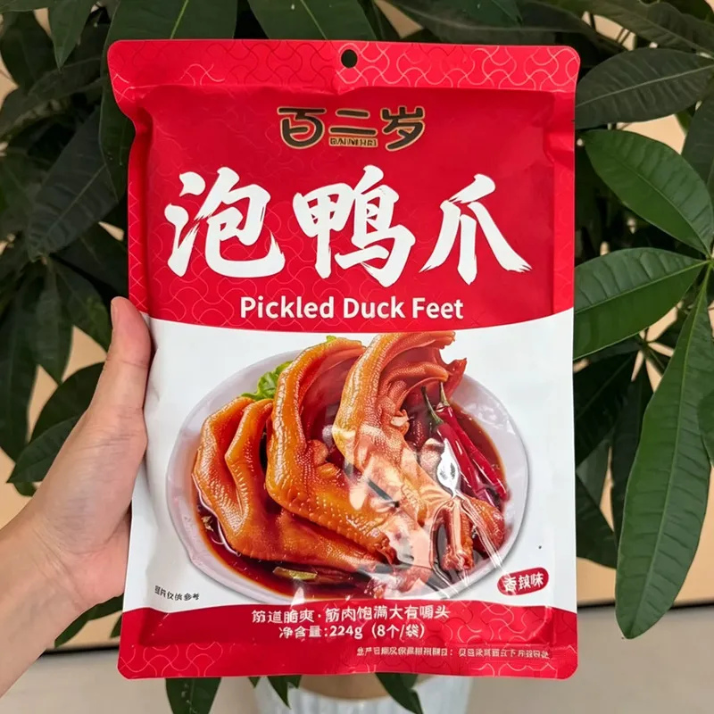 224g Pickled Duck Feet, Spicy Flavor