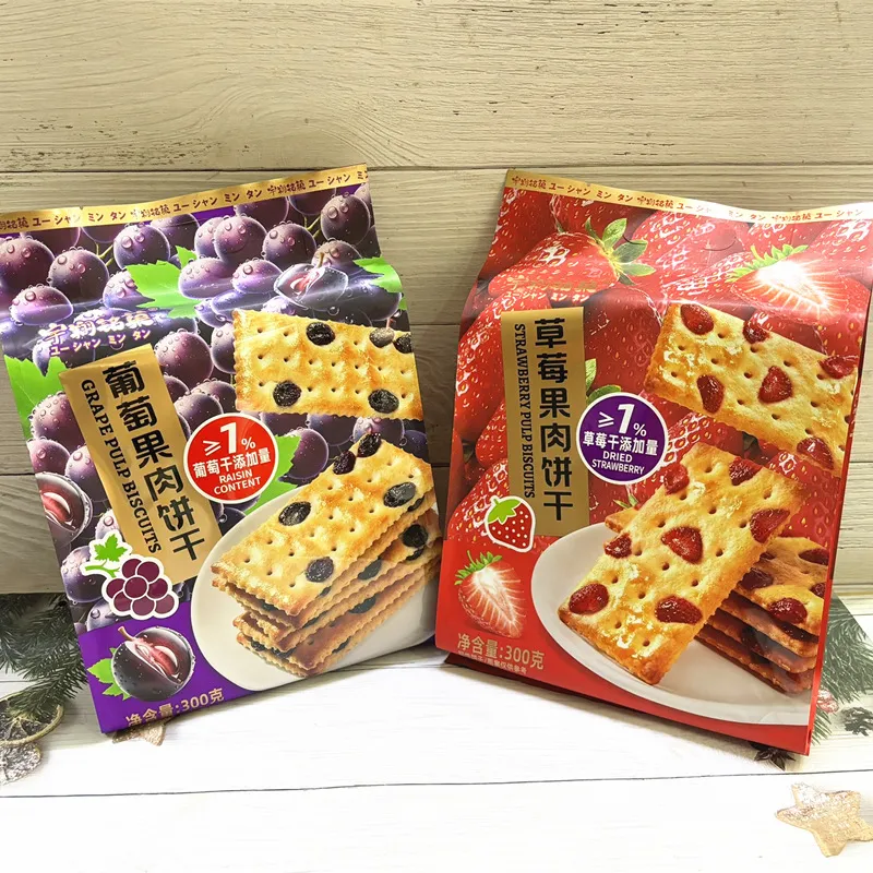 Boxiang Yuxiang Mingguo Almond Shortbread Cashew Biscuits 300g Bagged Snack Afternoon Tea Pastry Wholesale Detail image8