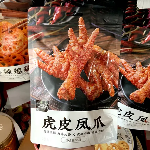 Mama Ma / Bai Er Sui Tiger Skin Chicken Feet Ready-to-Eat Braised Snack