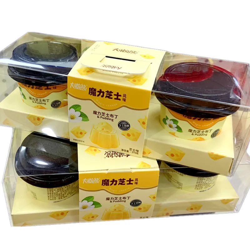 New Bubble Milk Tea Pudding, 125g × 3 Cups, Cocoa Malted Milk Ball Flavor, Hong Kong-Style Jelly Snack and Baked Dessert Detail image6