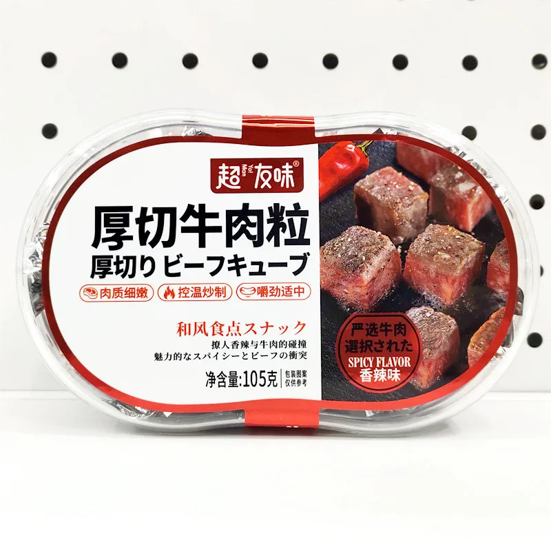 ลูกเต๋าเนื้อวัวหั่นหนา รสเผ็ด กล่อง 105g