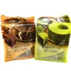 Thick-Cut Baumkuchen Layer Cake, 300g Large Pack, Honey, Matcha and Chocolate Flavors, Breakfast and Afternoon Tea Pastry