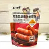 Juicy Authentic Sausage Corn Flavor