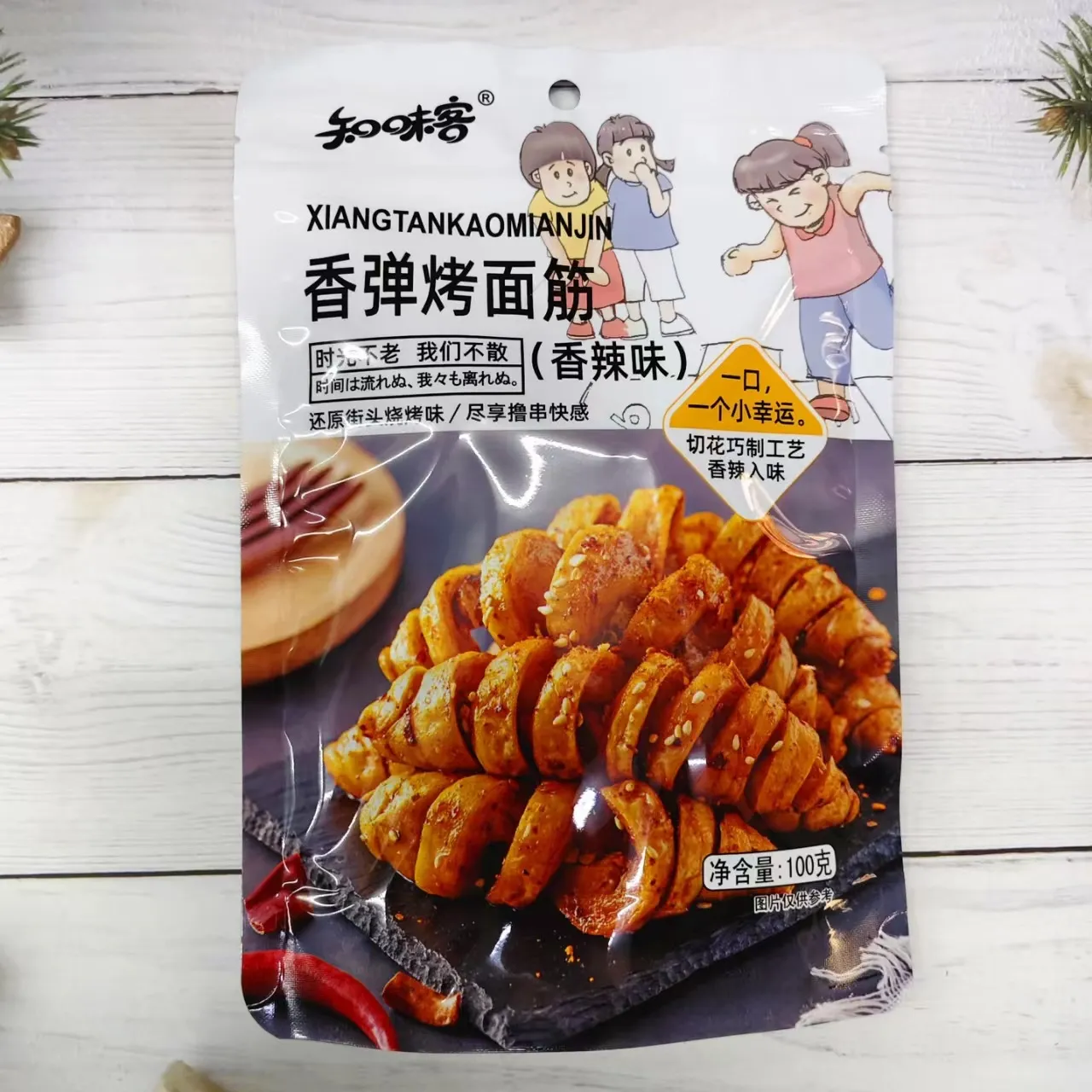 香弹烤面筋知味客袋装100g即食面筋办公室女生休闲零食下午茶小吃 详情图3