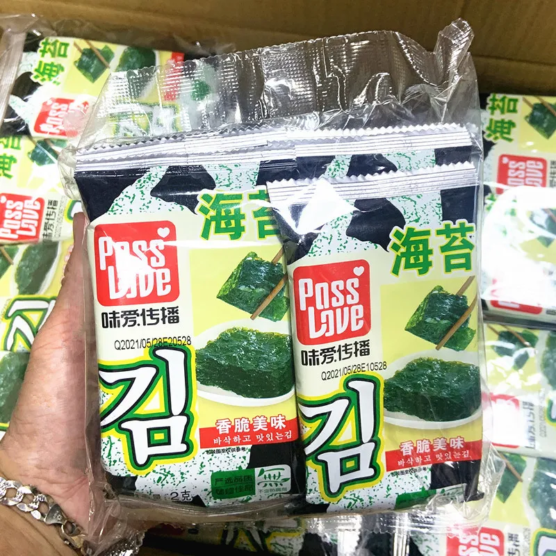 Weiai Chuanbo Ready-to-Eat Crispy Seaweed, 10 Original Flavor Packs per Bag, Roasted Crispy Nori Sheets, Wholesale Ready-to-Eat Snack Detail image4