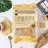 Zero-Sucrose Soda Crackers, Flaxseed Flavor (16 bags/carton)