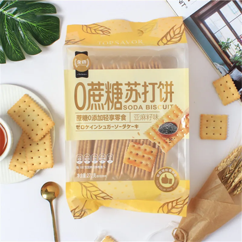 Zero-Sucrose Soda Crackers, Flaxseed Flavor (16 bags/carton)