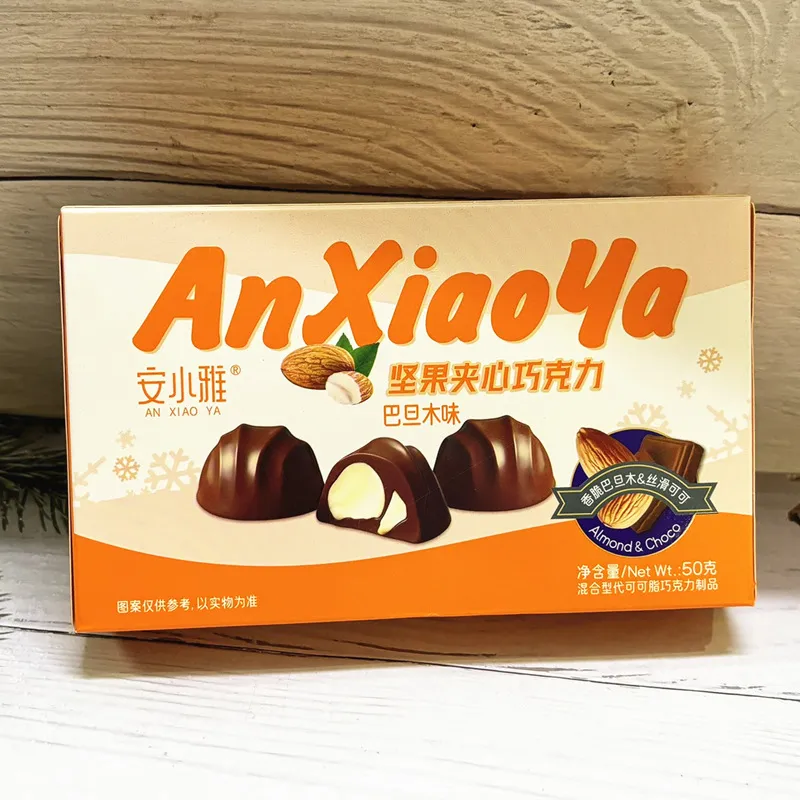 Nut Chocolate 50g a Almond Flavor