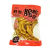 Mama Ma Fresh-Pickled Crispy Chicken Feet and Duck Feet, Spicy Flavor, 228g Bagged Braised Ready-to-Eat Snack