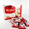 Qianxiyuan Wedding Favor Gift Box, Wafer Sandwich Biscuits, Peanut Candy and Crisp Candy Snacks