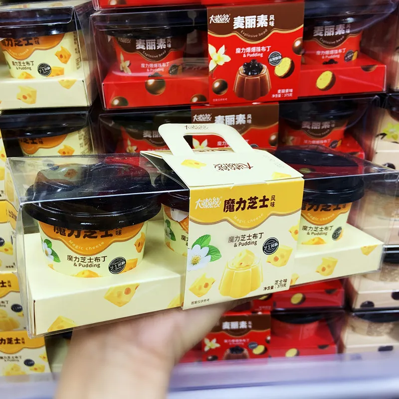 New Bubble Milk Tea Pudding, 125g × 3 Cups, Cocoa Malted Milk Ball Flavor, Hong Kong-Style Jelly Snack and Baked Dessert Detail image1