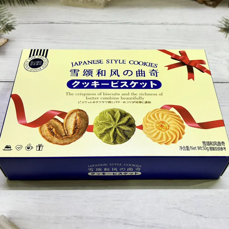 Snow Song Japanese-Style Cookies 50g