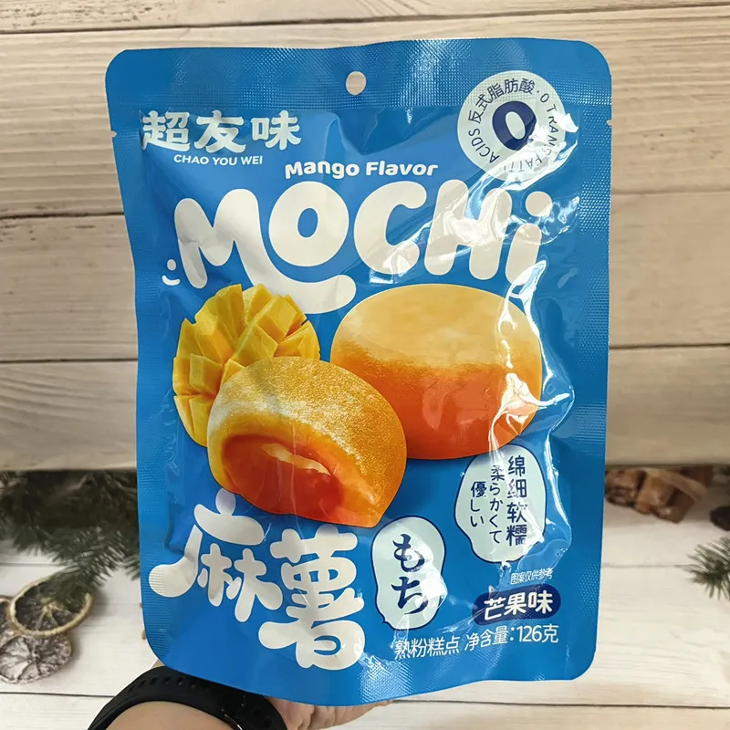 Mochi Bag 126g Mango Flavor