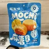 126g Bagged Mochi, Mango Flavor