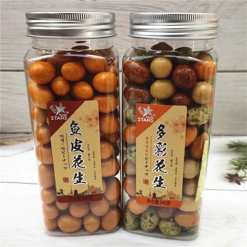 Zhongxing Multicolor Coated Peanuts 240g Canned Fish Skin Peanuts Drinking Snack Casual Roasted Nut Snack Nostalgic Peanut Snack