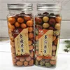 Zhongxing Multicolor Coated Peanuts 240g Canned Fish Skin Peanuts Drinking Snack Casual Roasted Nut Snack Nostalgic Peanut Snack