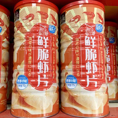New Tin-Packaged Crispy Shrimp Crackers Wedding Celebration Gift Box Shrimp-Flavored Puffed Childhood Snack for Children
