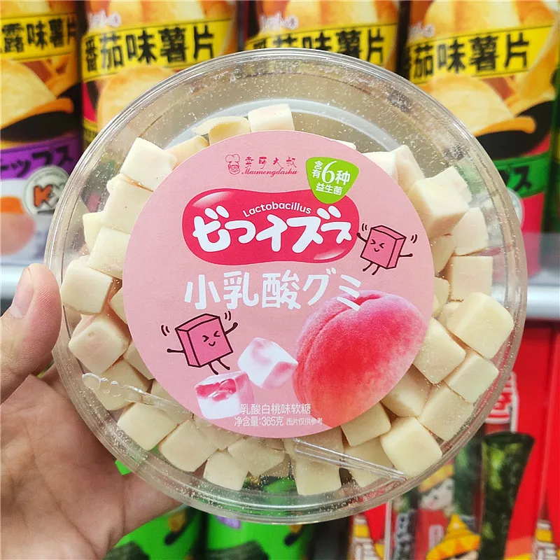 Uncle Meng Meng Mini Yogurt White Peach Flavor