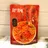 90g Vegetarian Honeycomb Tripe (Spicy Flavor)